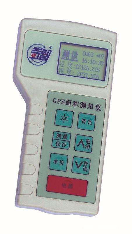 GPS测量仪器对点的应用与优势