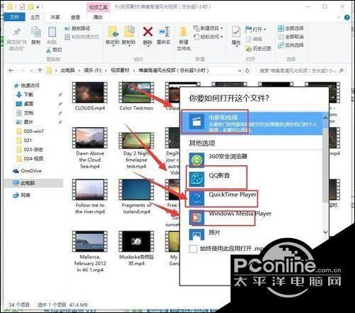 视频不流畅，探究原因与解决方案
