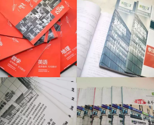 朝鲜师级待遇，了解朝鲜教育体系的薪酬与福利