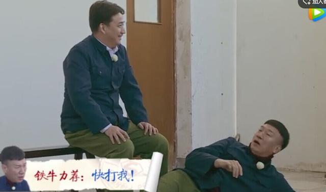 极限挑战剧组，挑战极限，展现真实力量