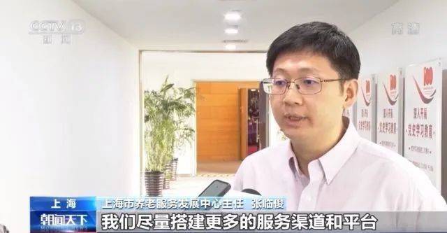大棚网箱养对虾虾的技术与实践