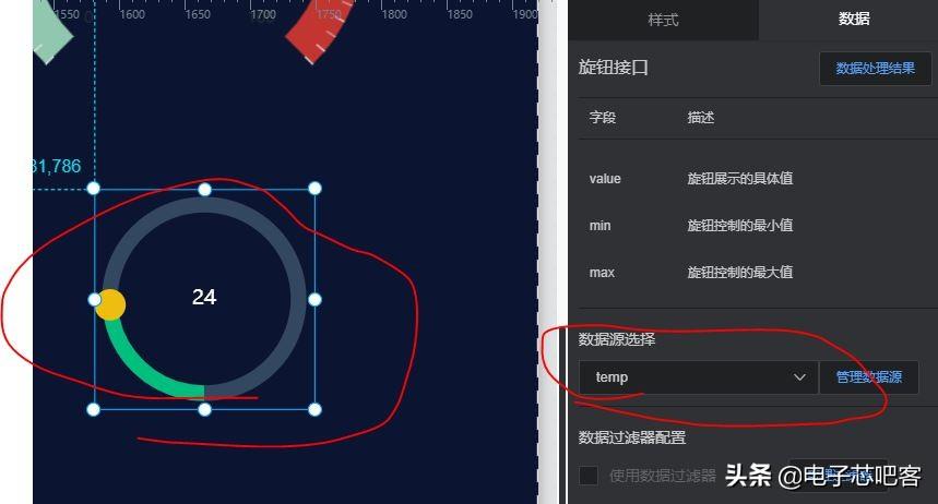 大屏展示与界面设计的融合，探索现代视觉体验的新境界