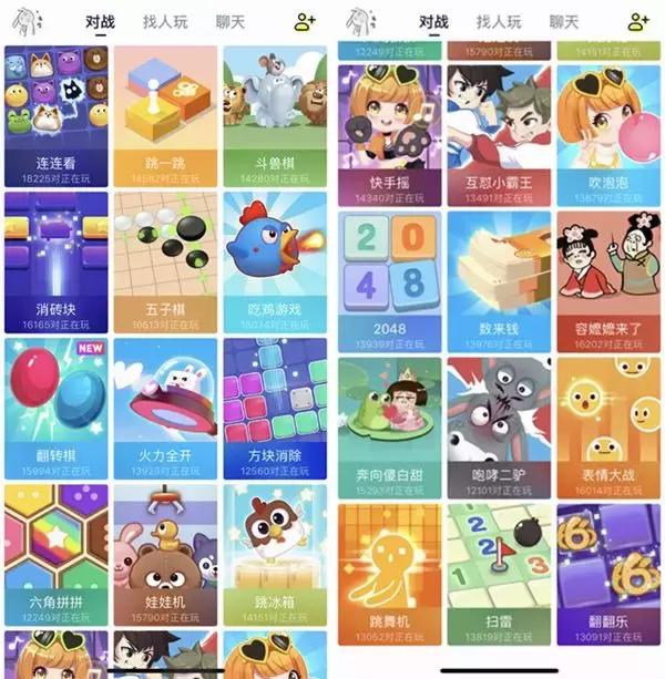 五子棋界面的设计与用户体验探讨