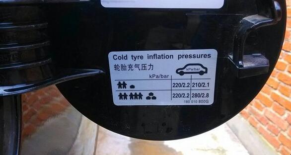 朗逸轮胎气压灯亮怎么消除？详解步骤与注意事项