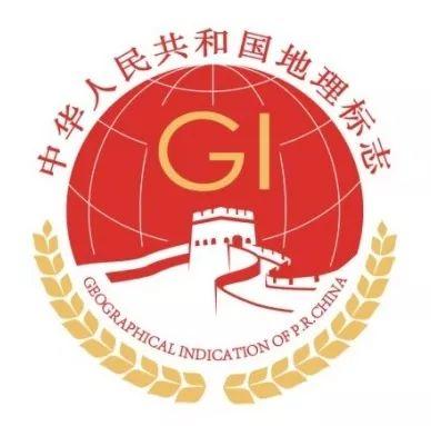 关于什么图案不能做商标的文章