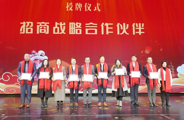 北京浙商华盈创投，引领创新与发展的先锋力量