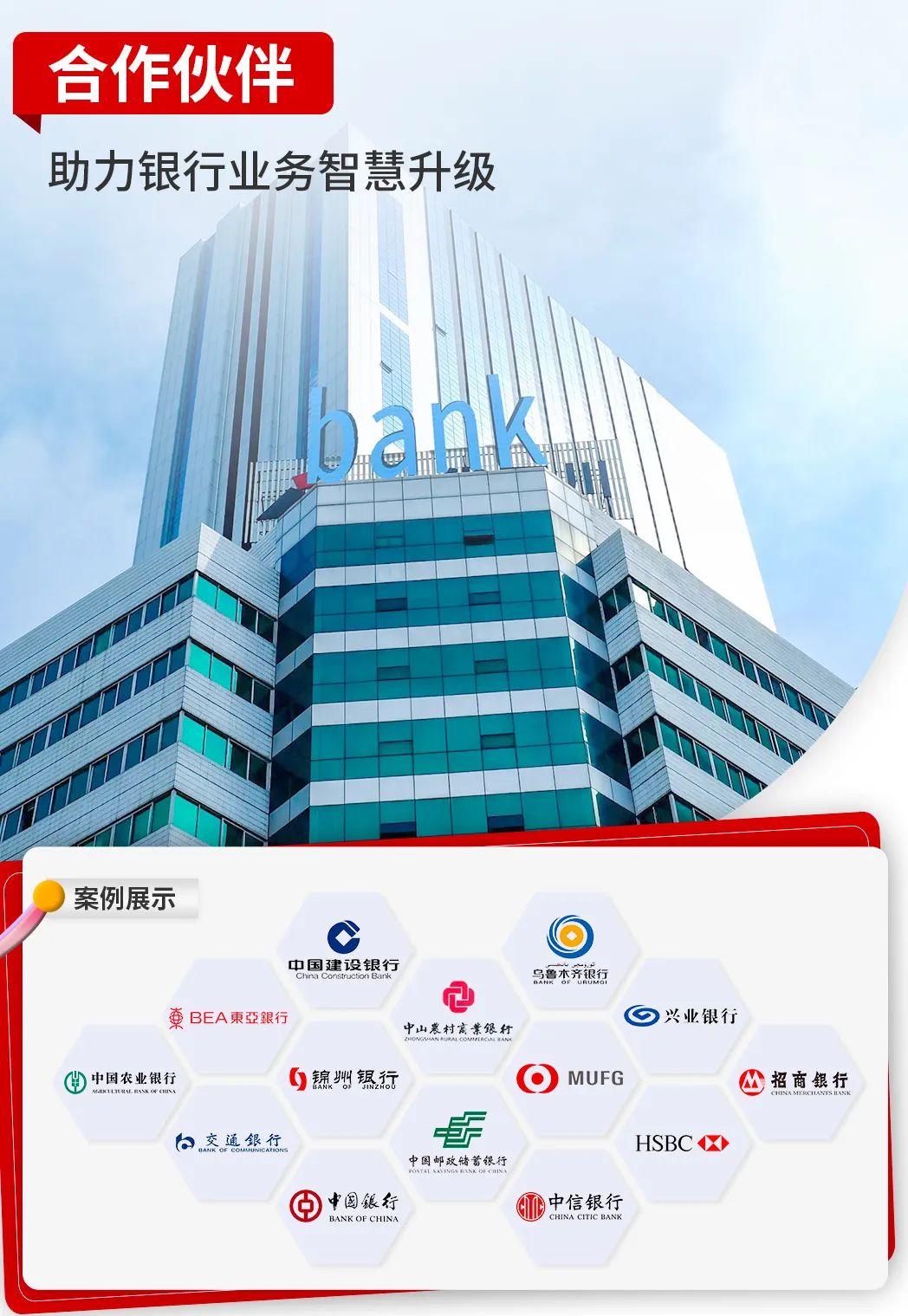 招行补发票的重要性及其流程解析