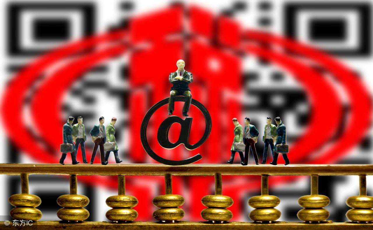 办完贷款全额发票，全面解析贷款流程与发票管理