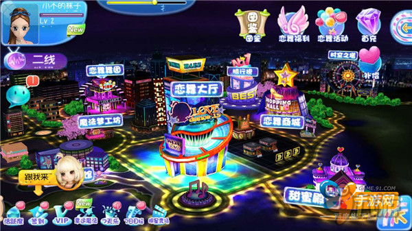 魔法师新阵容，重塑魔法世界的力量分布