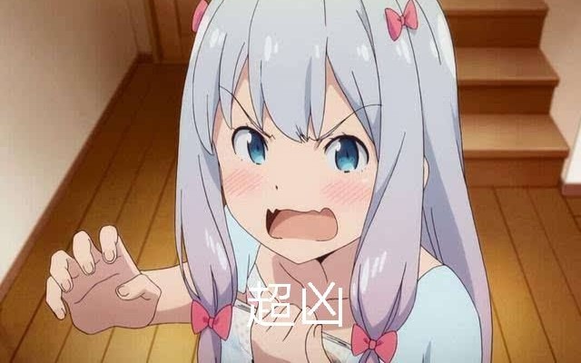 黄漫表情包，网络文化的独特符号