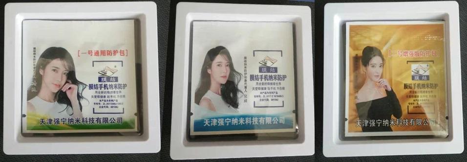 真假蓝光机，如何辨别与选购指南