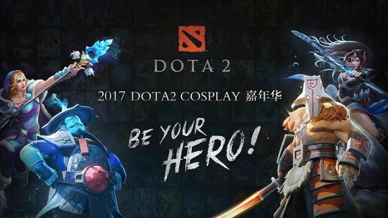 DOTA2职业队阵容，构建一支顶尖战队的要素