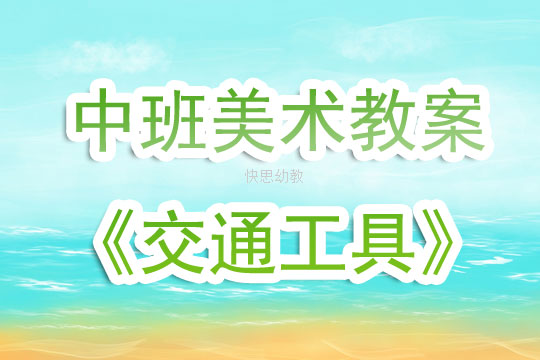 2025年5月22日 第8页
