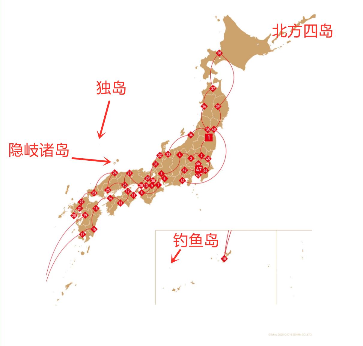 日本一本地图的价格解析
