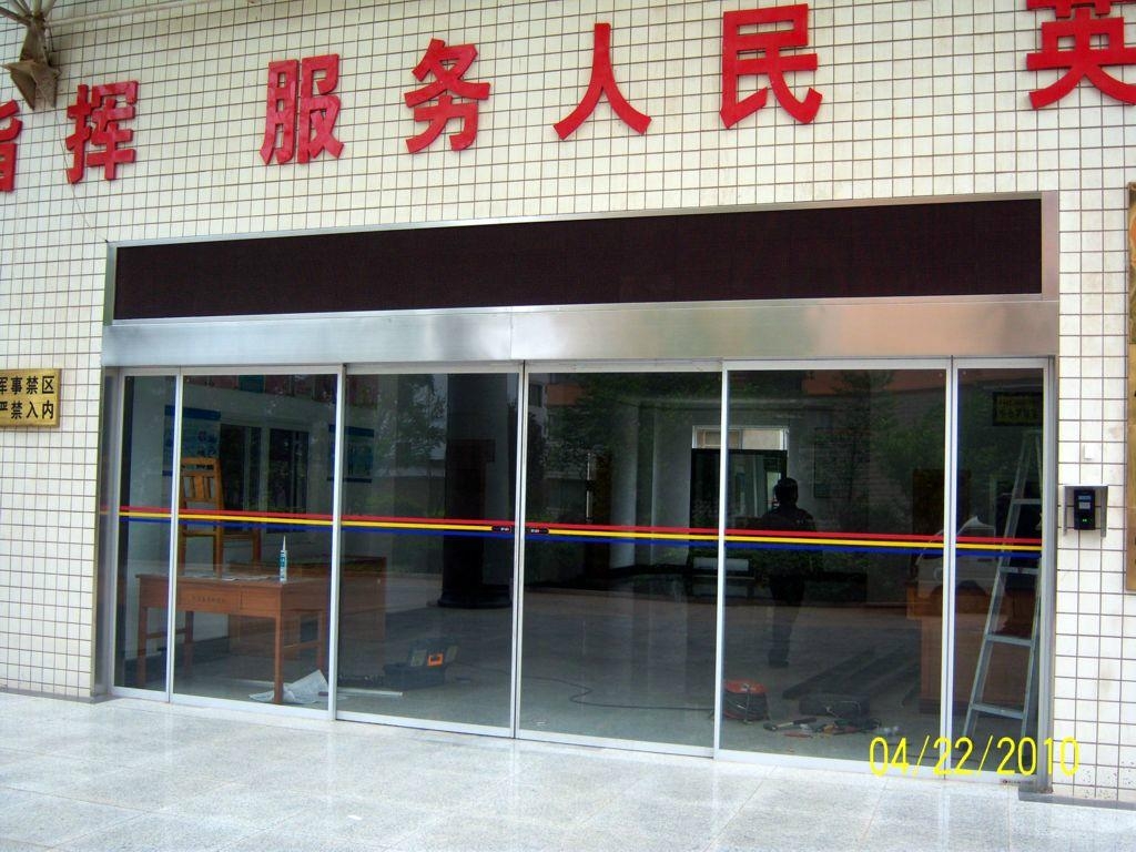 郑州嘉城自动门，科技与美学的完美结合