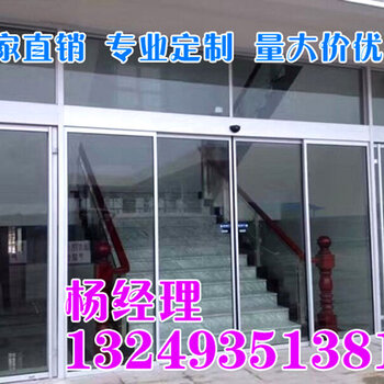 汉泉自动门，科技与艺术的完美结合