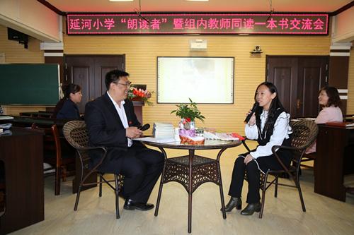 教师招聘一本通，全方位指南与策略