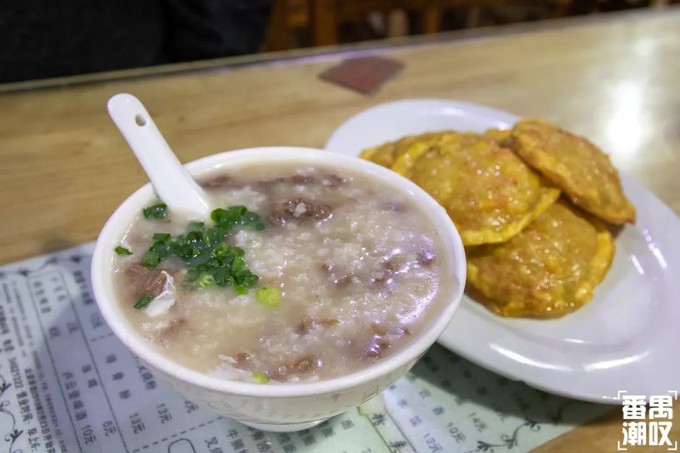 蛋花牛肉粥，一道美味养生的传统佳肴