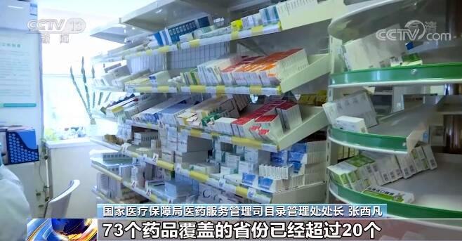 丁香花的品种、图片及价格概述
