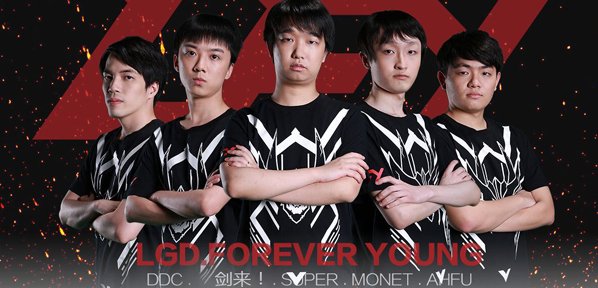 LFY在TI7的阵容策略，深度分析与前瞻