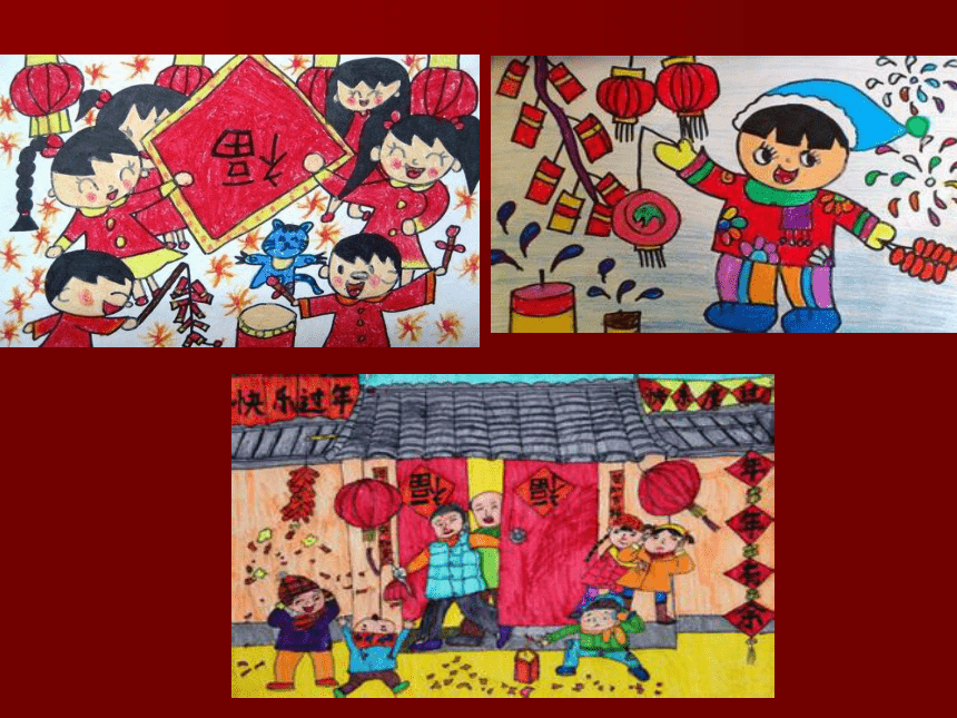 过新年美术教案