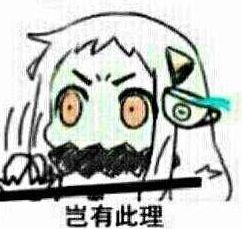 北方酱的表情包，悲伤的韵味与情感的表达