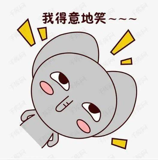 兔子动漫表情包，数字时代的沟通新宠
