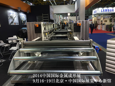 上海金属成形展览会，展现金属制造技术的卓越舞台