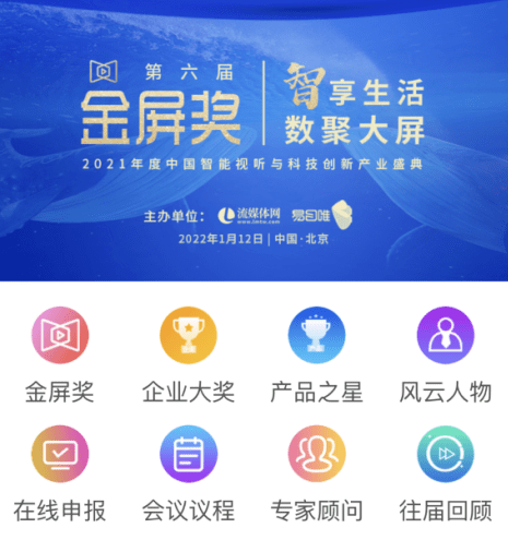 河南光伏文件，引领产业变革的关键力量