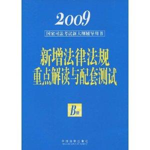 圣经书多少钱一本？图片解读与深度探讨