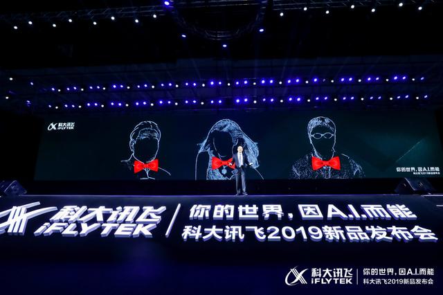 转语音配音，重塑声音的艺术与魅力