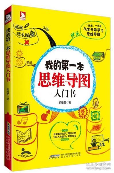 2025年5月28日 第8页
