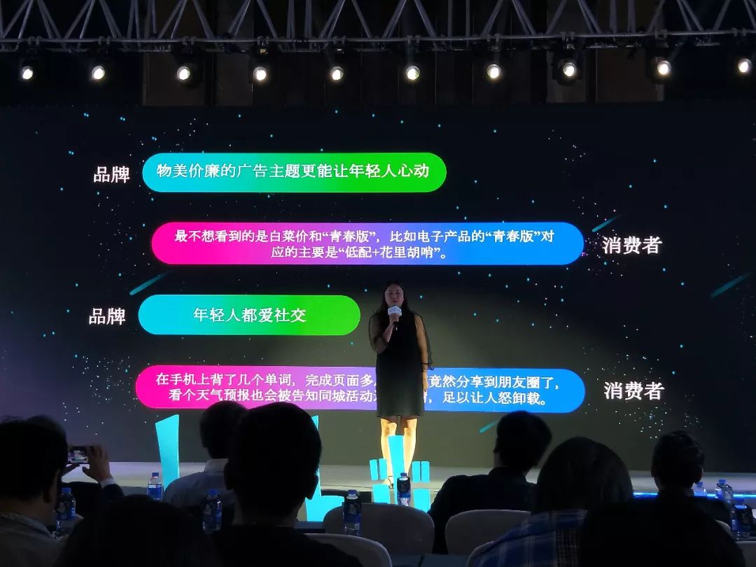 语音广告，新时代的营销先锋
