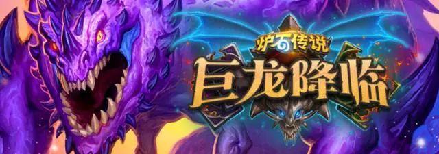 DOTA2自走棋，深度解析4萨满阵容策略