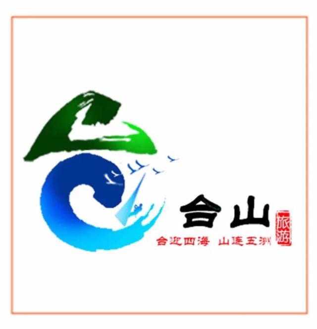 观景台的图标，象征与体验的独特融合