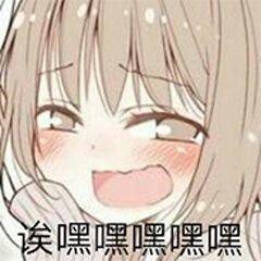 动漫表情包，吃东西的艺术与趣味