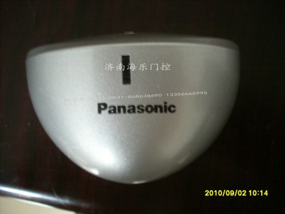 松下自动门真假鉴定方法