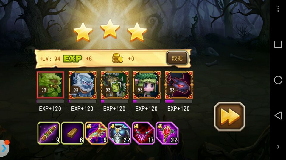 DOTA中的萨满阵容，探索与策略