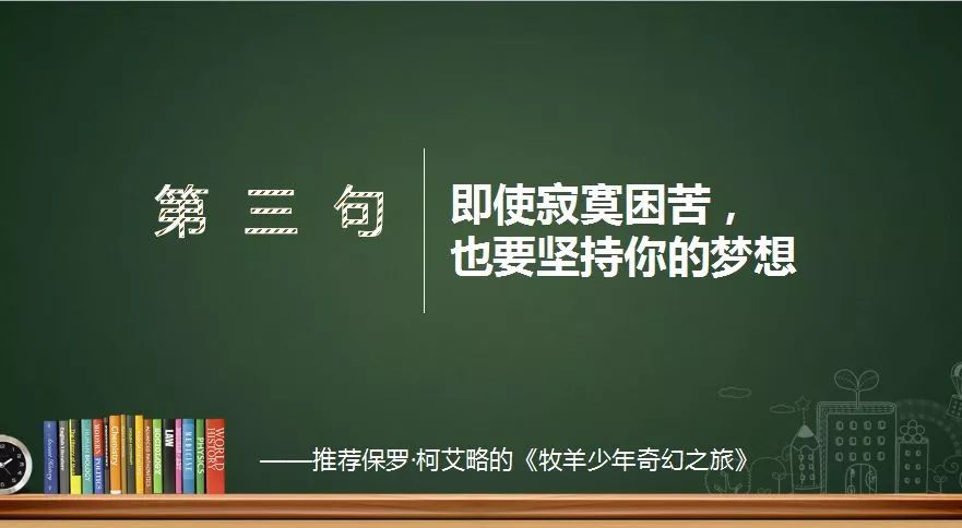 想翻译一本书，跨越文化与语言的冒险之旅