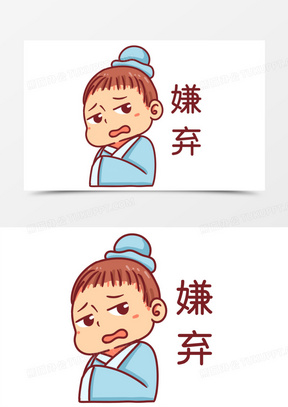嫌弃动漫表情包？你真的了解它们吗？