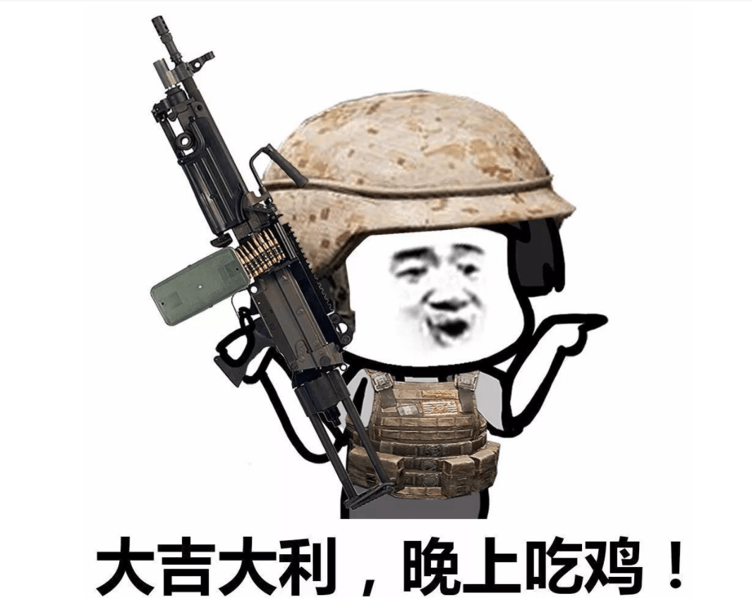 邪恶表情包大全，网络时代的暗黑魅力
