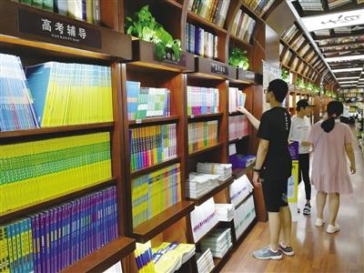 王萍与书店的不解之缘，一次独特的购书经历