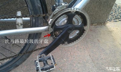 自行车避震锁拆解指南
