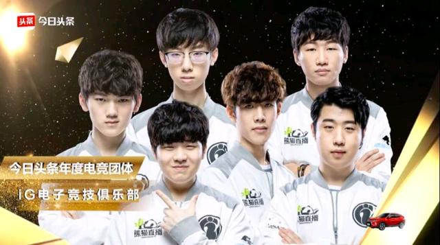中国Ti7阵容，电竞荣耀再度闪耀国际舞台