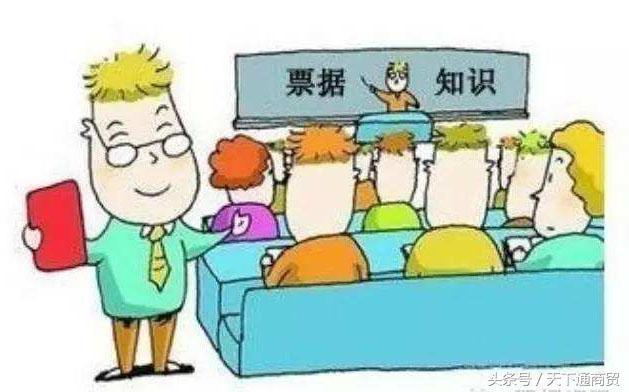 承兑到期是否需要发票，解析与探讨