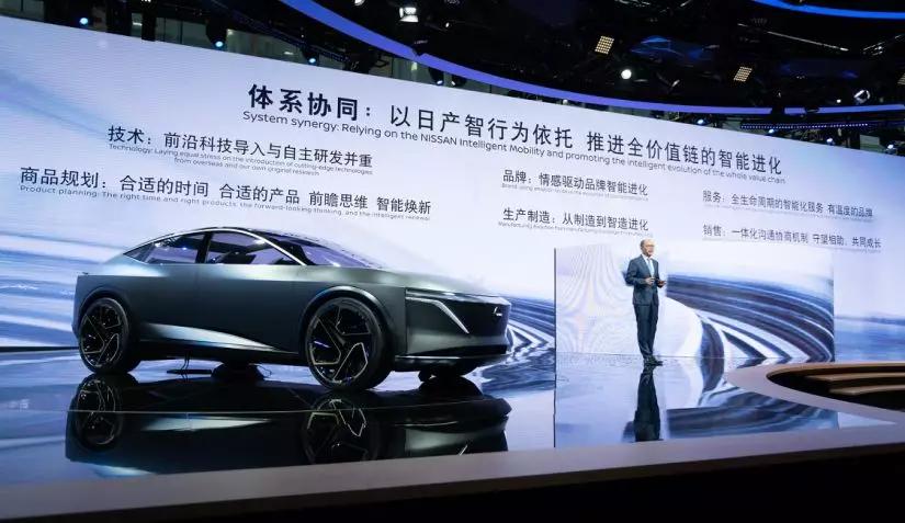 探究KS图标汽车，引领未来的智能出行新标杆