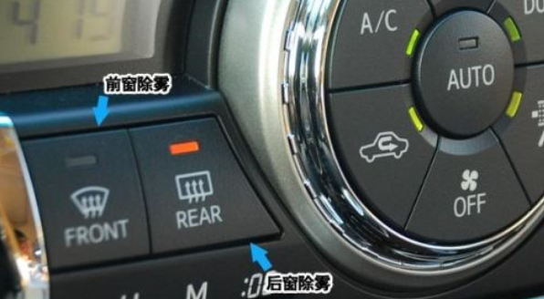前车窗图标，设计、功能及其重要性