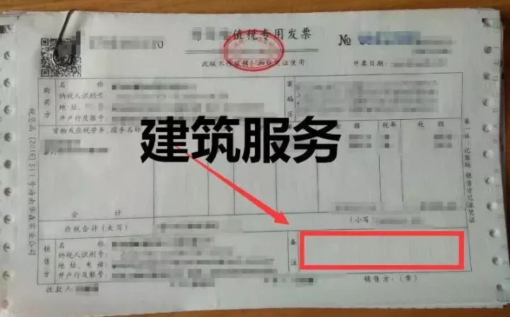 经营贷上传发票的重要性及其流程解析