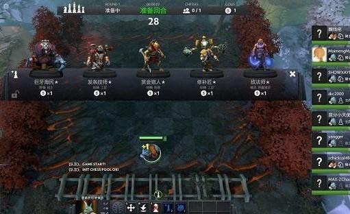 DOTA阵容选择与下载策略，游戏胜利的关键