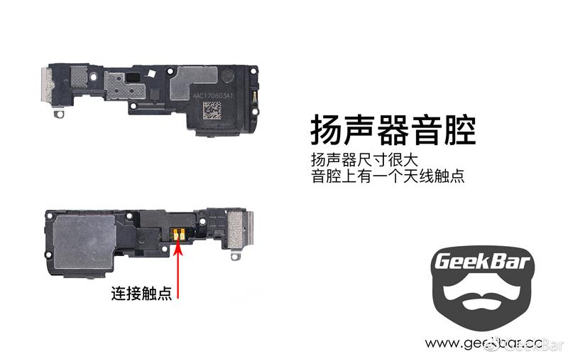 禧玛诺指拨拆解详解
